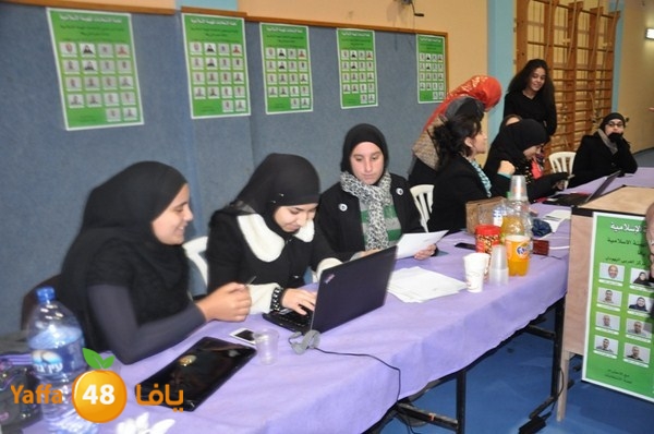 haiya2a intekhabat 1214iup (84).JPG